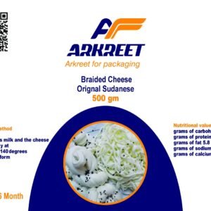 Braided cheese 🧀 1/2